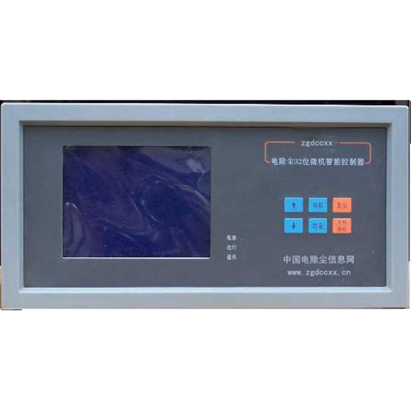 府谷HP3000型电除尘 控制器